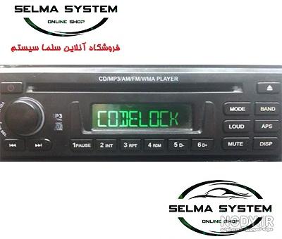 عکس ضبط فابریک کوییک عکس ضبط فابریک کوییک
