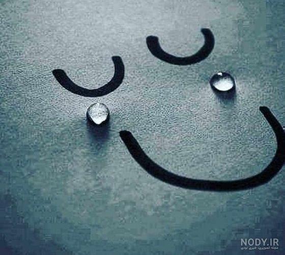 عکس لبخند زیبای دخترانه ❤️ [ بهترین تصاویر ]