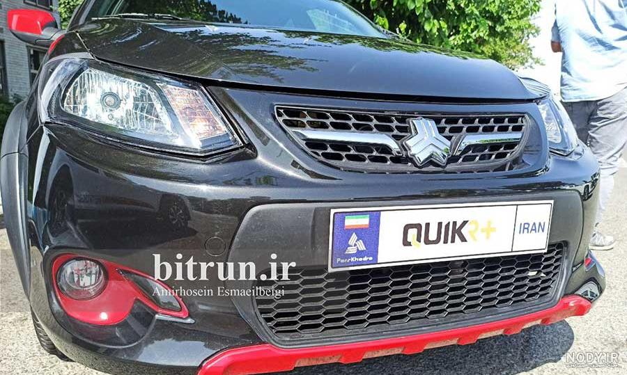 عکس و مشخصات کوییک rs عکس و مشخصات کوییک rs