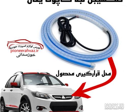 عکس نقاشی ماشین کوییک عکس نقاشی ماشین کوییک