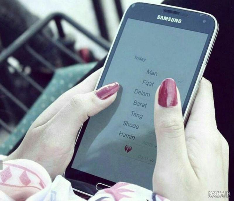 عکس نوشته عاشقانه اینستاگرام دونفره زیبا سری ۳ (پروفایل جدید) عکس نوشته عاشقانه اینستاگرام دونفره زیبا سری ۳ (پروفایل جدید)
