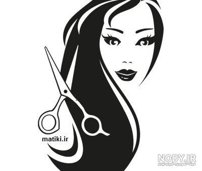 عکس های پروفایل آرایشگری مردانه و زنانه برای تصویر زمینه عکس های پروفایل آرایشگری مردانه و زنانه برای تصویر زمینه