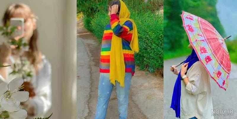 عکس پروفایل خالی روبیکا