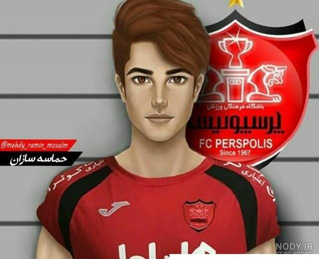 عکس پروفایل خفن پسرانه فوتبالی