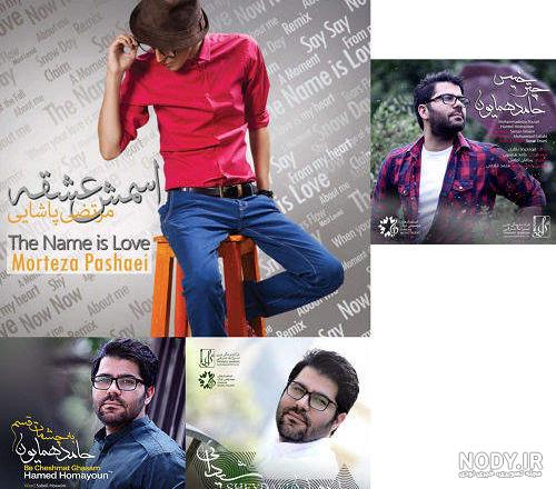 عکس پروفایل یاسر - انجمن نورگرام