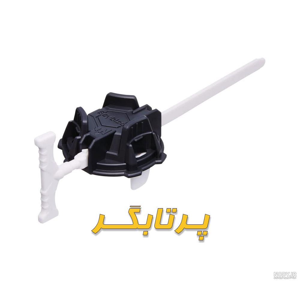 فرفره انفجاری لویی نور خشمگین Rage Longinus کد:B-168 فرفره انفجاری لویی نور خشمگین Rage Longinus کد:B-168