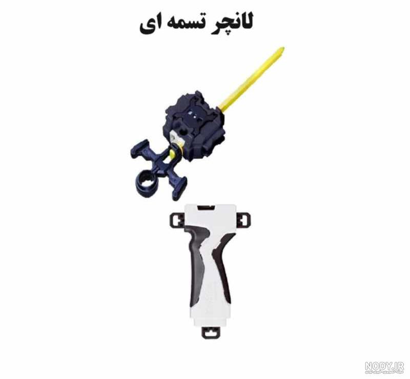فرفره انفجاری لویی نور فصل یک | فروشگاه اینترنتی سورآل فرفره انفجاری لویی نور فصل یک | فروشگاه اینترنتی سورآل