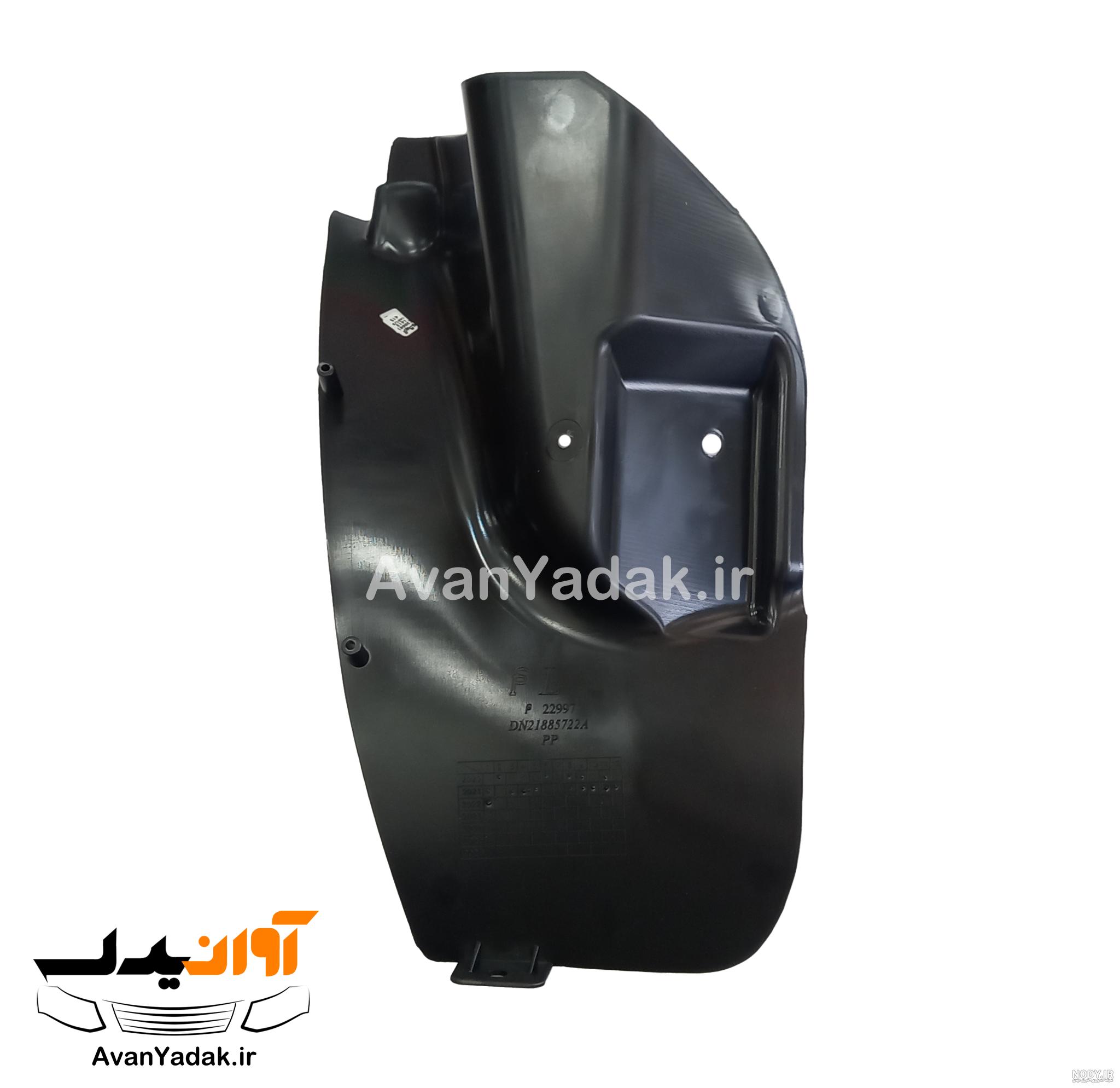 فهرست مشخصات کوئیک S و ساینا S+عکس