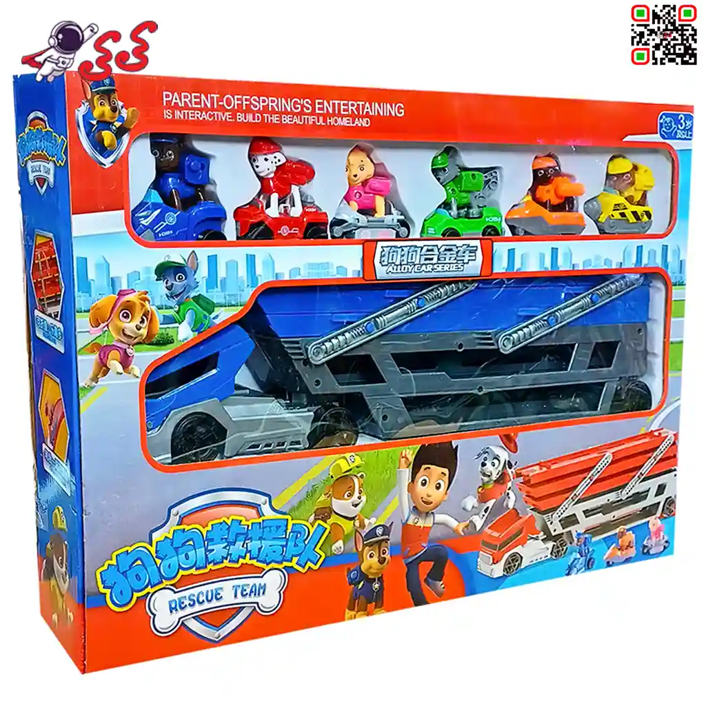 ماشین کنترلی سگ های نگهبان سری مارشال Paw Patrol - فروشگاه اینترنتی اسباب بازی بانی نیک ماشین کنترلی سگ های نگهبان سری مارشال Paw Patrol - فروشگاه اینترنتی اسباب بازی بانی نیک