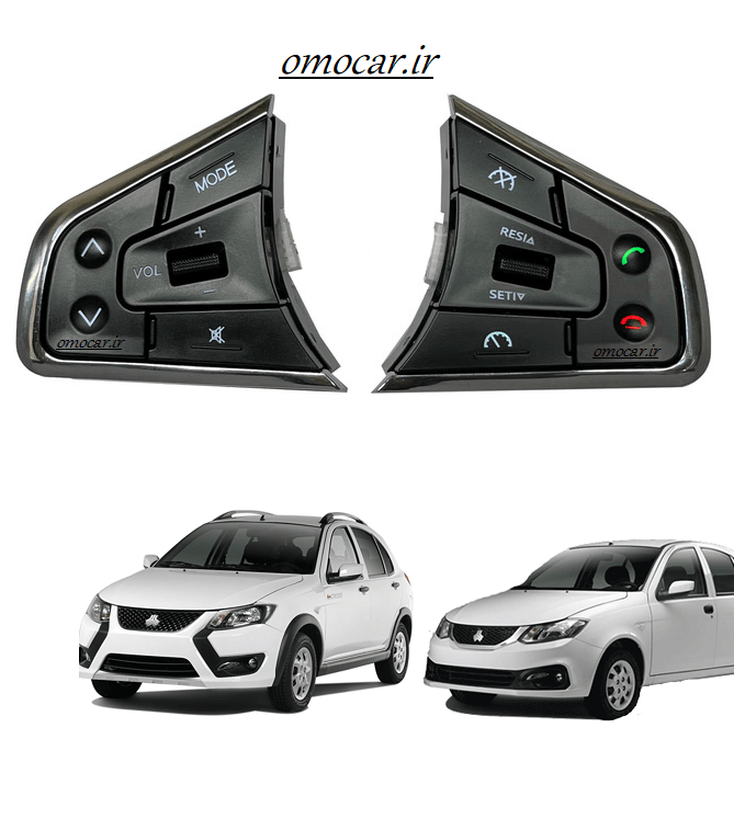 ماشین-کوییک-GXL ماشین-کوییک-GXL