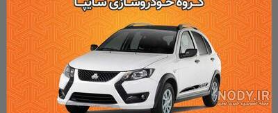 مانیتور کوییک شیائومی؛ مشخصات و قیمت خرید مانیتور کوئیک Quik | سیستم فا مانیتور کوییک شیائومی؛ مشخصات و قیمت خرید مانیتور کوئیک Quik | سیستم فا