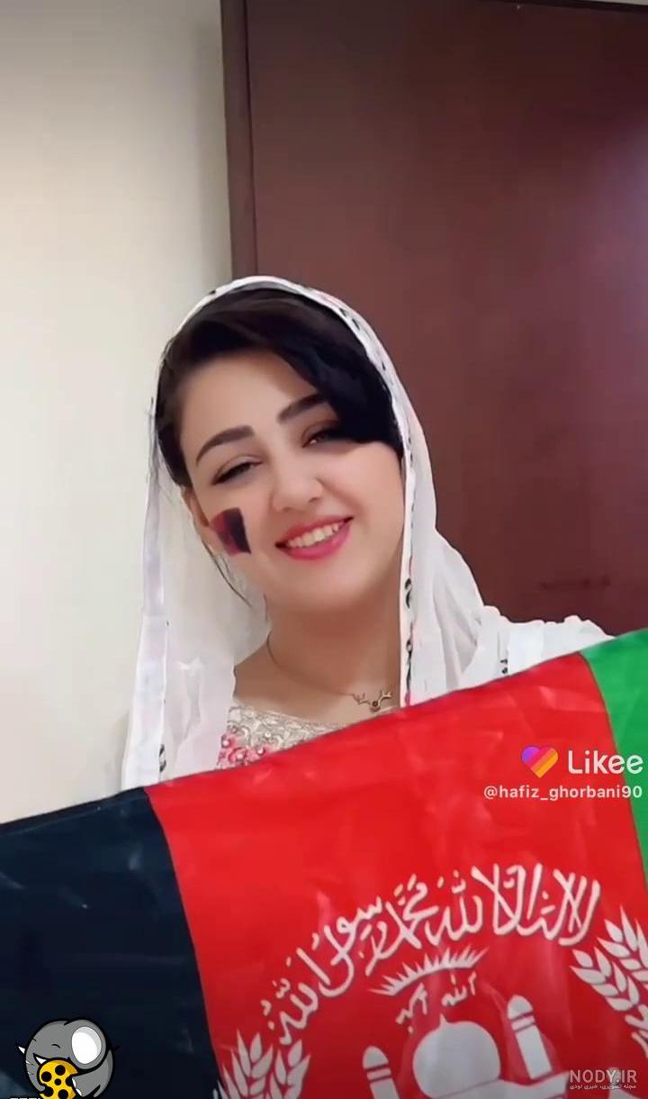 پروفایل عکس دختر با پرچم افغانستان پروفایل عکس دختر با پرچم افغانستان