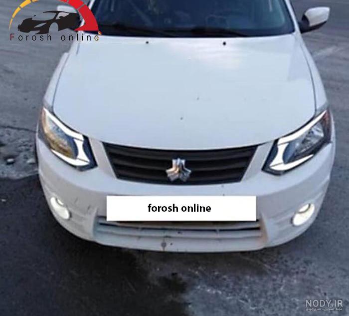 چراغ جلو راست كامل - رنگ مشكي تیبا و کوییک و ساینا شرکتی : آذرخش خودرو مبین چراغ جلو راست كامل - رنگ مشكي تیبا و کوییک و ساینا شرکتی : آذرخش خودرو مبین