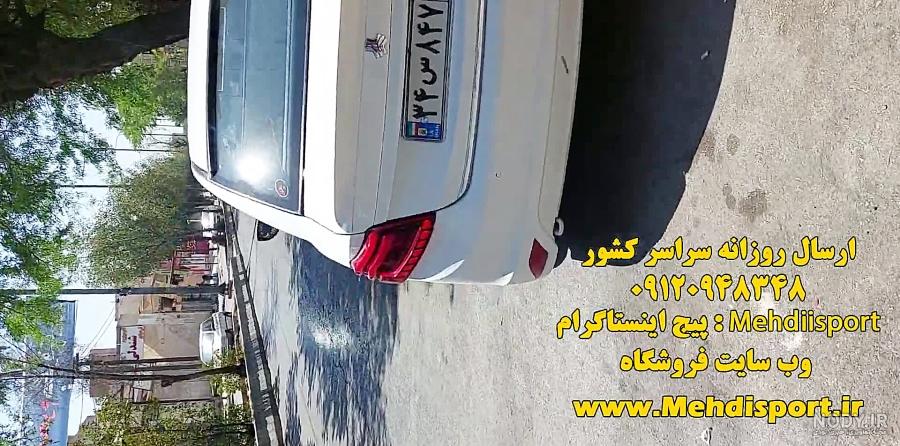 چراغ عقب ساینا چپ شرکتی | لوازم یدکی بخشیانه چراغ عقب ساینا چپ شرکتی | لوازم یدکی بخشیانه