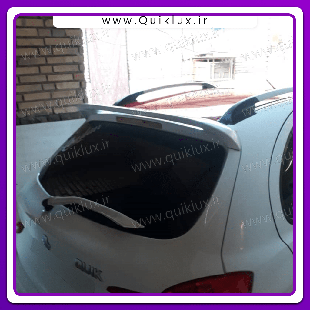 کوییک آر پلاس اتوماتیک ؛ ویدیوی تست و بررسی + مشخصات فنی - آخرین خودرو | کوییک R Plus کوییک آر پلاس اتوماتیک ؛ ویدیوی تست و بررسی + مشخصات فنی - آخرین خودرو | کوییک R Plus