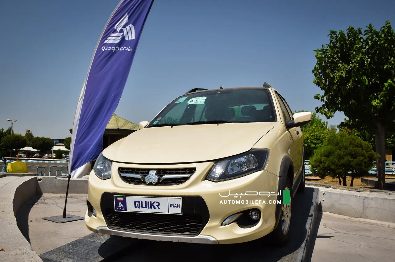 کوییک R اتوماتیک (مشخصات، بررسی، قیمت، عکس) | Z4Car کوییک R اتوماتیک (مشخصات، بررسی، قیمت، عکس) | Z4Car