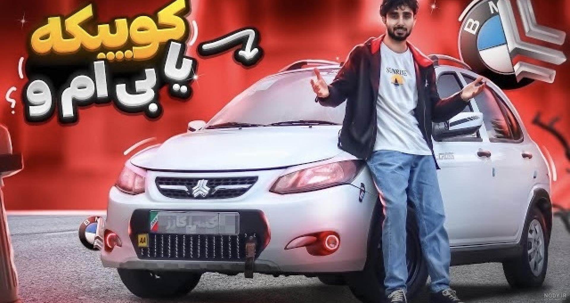 کوییک اسپرت یک فیس لیفت دیگر روی خودرو جدید سایپا - ترنجی کوییک اسپرت یک فیس لیفت دیگر روی خودرو جدید سایپا - ترنجی