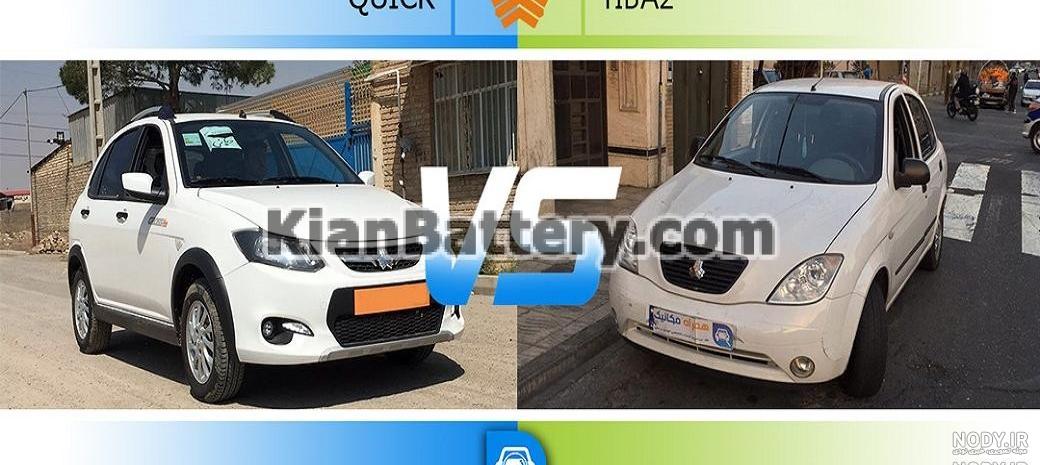 کوییک و تیبا؛ کوچک‌های سایپا - ایرنا