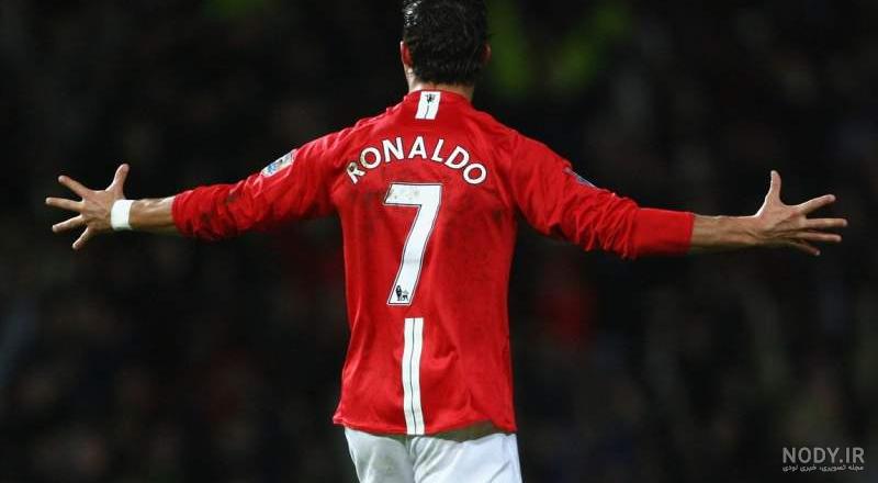 عکس رونالدو با شیر در منچستر یونایتد