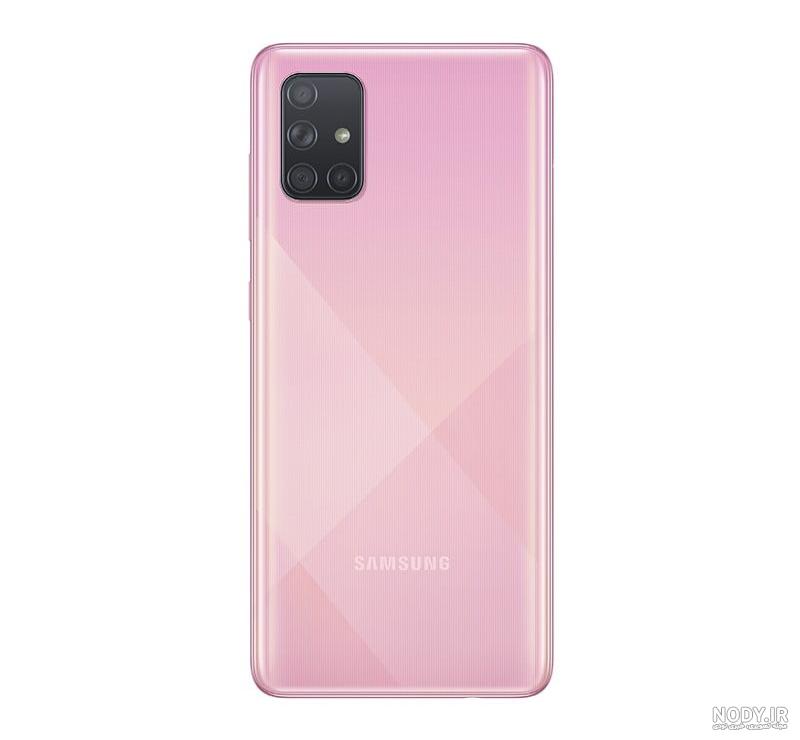 Galaxy A71 (SM-A715) | سامسونگ ایران Galaxy A71 (SM-A715) | سامسونگ ایران