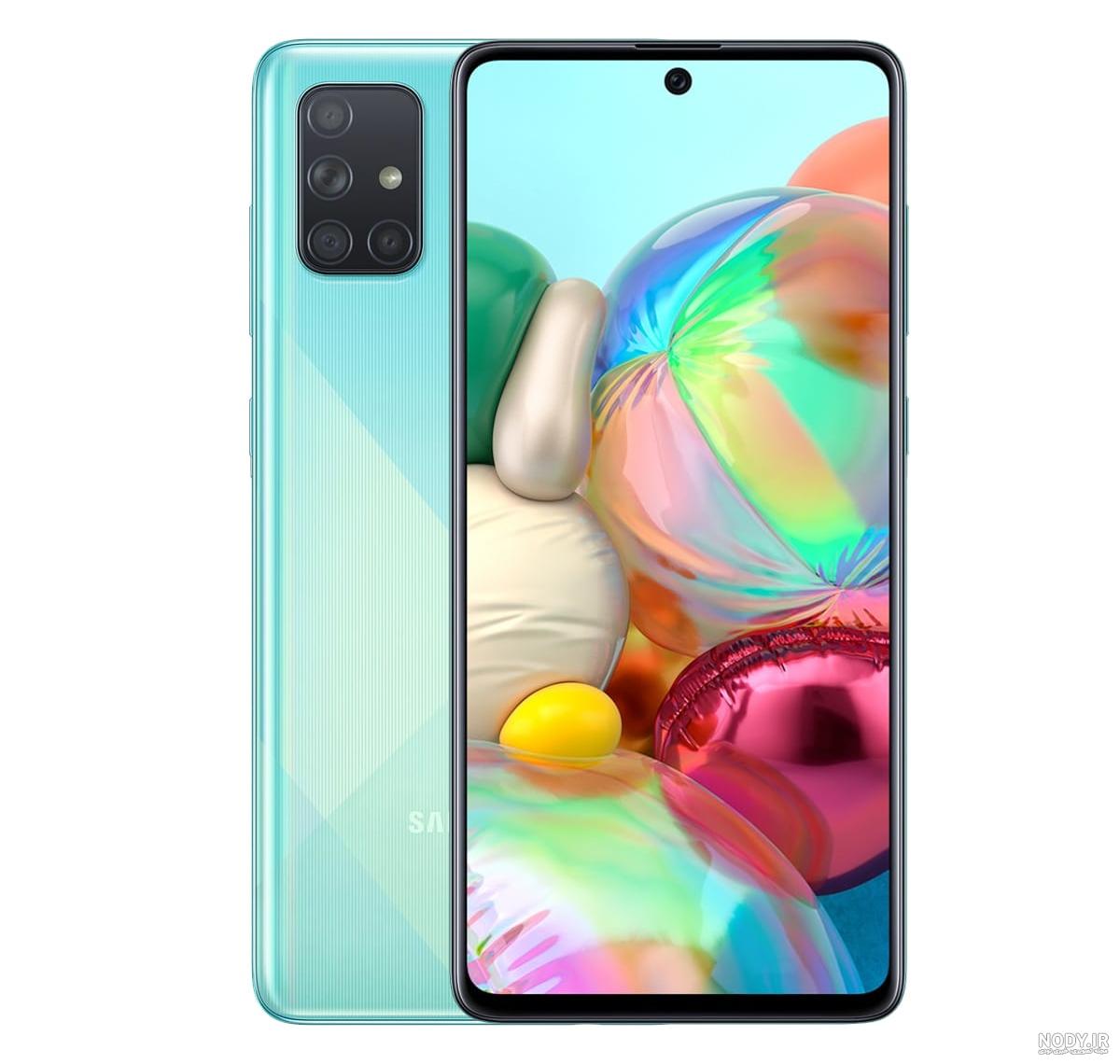 اخبار و خواندنی های موبایل | معرفی Galaxy A51 و A71 – سامسونگ در پی تکرار  موفقیت‌ها | mobile.ir - مرجع موبایل ایران