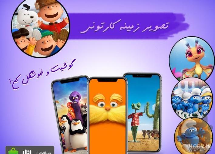 الگوی بدون درز با چهره های کارتونی خنده دار در زمینه زرد بافت ایموجی طنز تصویر برداری 1469231 الگوی بدون درز با چهره های کارتونی خنده دار در زمینه زرد بافت ایموجی طنز تصویر برداری 1469231