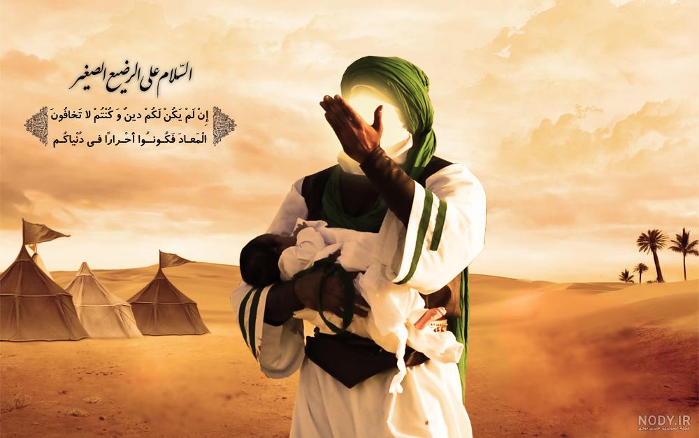 این عکس اتاق امام حسن و امام حسین در مجاورت خانه امام علی - روز وصل دوستداران یاد باد یاد باد آن روزگاران یاد باد این عکس اتاق امام حسن و امام حسین در مجاورت خانه امام علی - روز وصل دوستداران یاد باد یاد باد آن روزگاران یاد باد