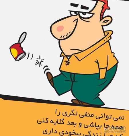 جملات فلسفی عاشقانه سنگین با عکس نوشته های زیبای رمانتیک فلسفی