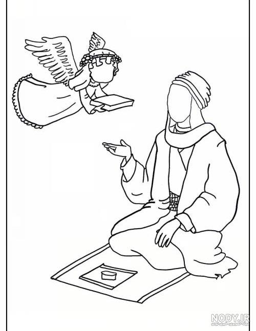 حدیثی از امام علی در مورد نماز حدیثی از امام علی در مورد نماز
