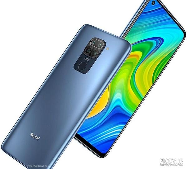 خرید و بررسی Xiaomi Redmi Note 9 128G - گوشی شیائومی ردمی نوت ۹-فروشگاه تل استار خرید و بررسی Xiaomi Redmi Note 9 128G - گوشی شیائومی ردمی نوت ۹-فروشگاه تل استار