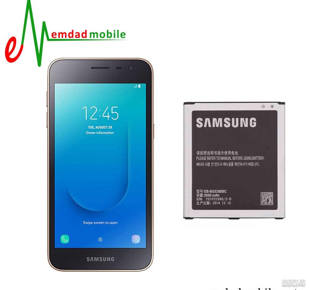 خرید فروش قیمت قاب گلکسی جی 2 پرو 2018 |Galaxy Grand Prime Pro Chassis خرید فروش قیمت قاب گلکسی جی 2 پرو 2018 |Galaxy Grand Prime Pro Chassis