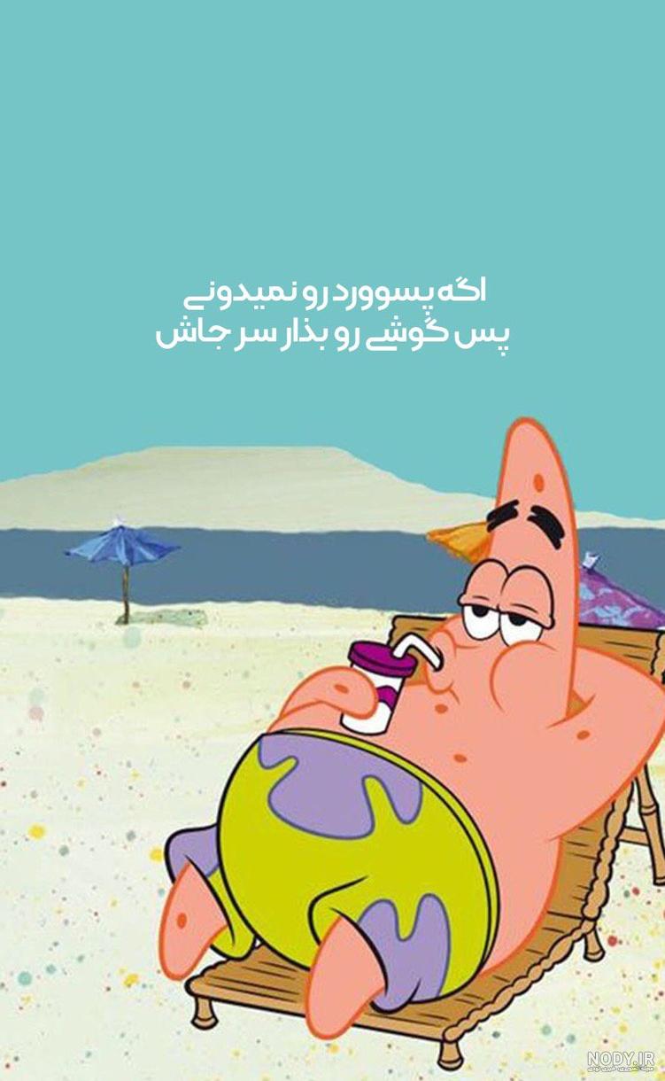 دانلود ۱۰۰ عکس پس زمینه گوشی لمسی سامسونگ - جالب آموز دانلود ۱۰۰ عکس پس زمینه گوشی لمسی سامسونگ - جالب آموز