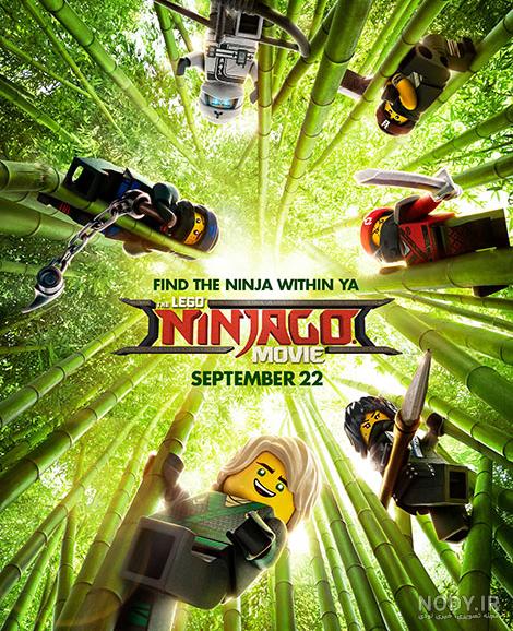دوبله فارسی انیمیشن لگو 2 The Lego Movie 2 The Second Part 2019 دوبله فارسی انیمیشن لگو 2 The Lego Movie 2 The Second Part 2019