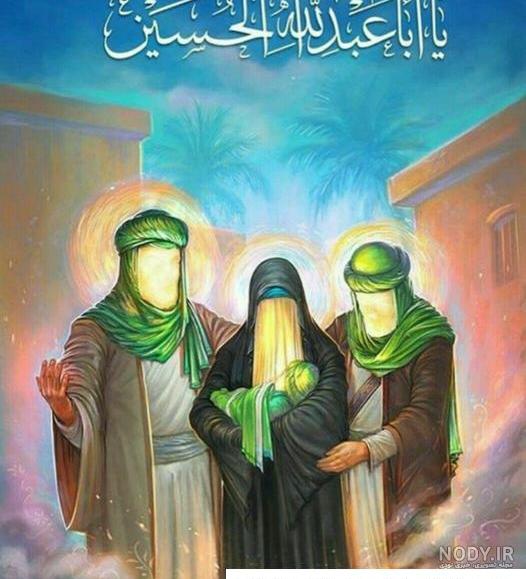 زندگینامه امام حسین (ع) + همسران ، فرزندان و خصوصیات زندگینامه امام حسین (ع) + همسران ، فرزندان و خصوصیات