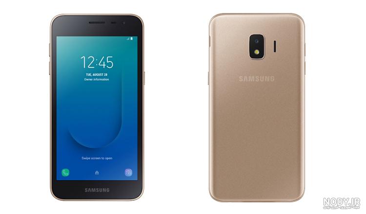 سامسونگ گلکسی جی 2 پرایم-دو سیم کارت-Samsung Galaxy J2 Prime-Dual Sim سامسونگ گلکسی جی 2 پرایم-دو سیم کارت-Samsung Galaxy J2 Prime-Dual Sim
