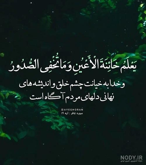 عکس عکس