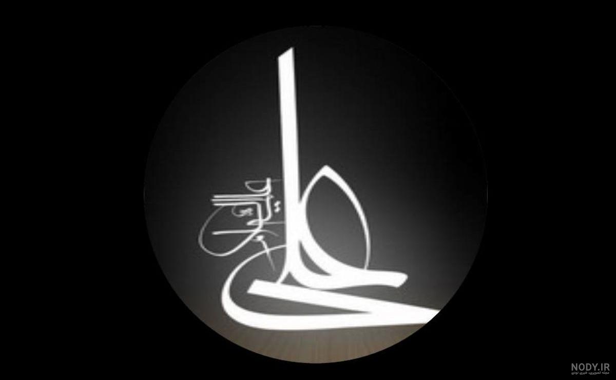 عکس امام علی در موزه مصر