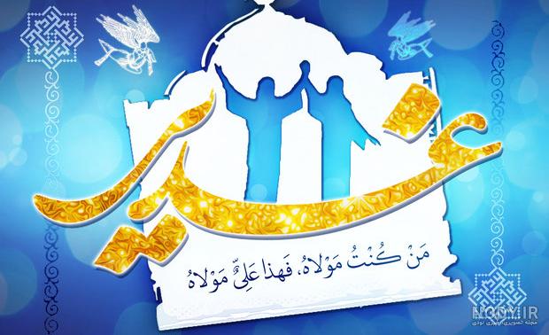 عکس بالا بردن دست امام علی توسط پیامبر