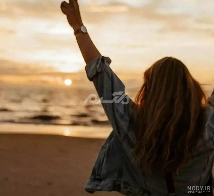 عکس برای تصویر شاد