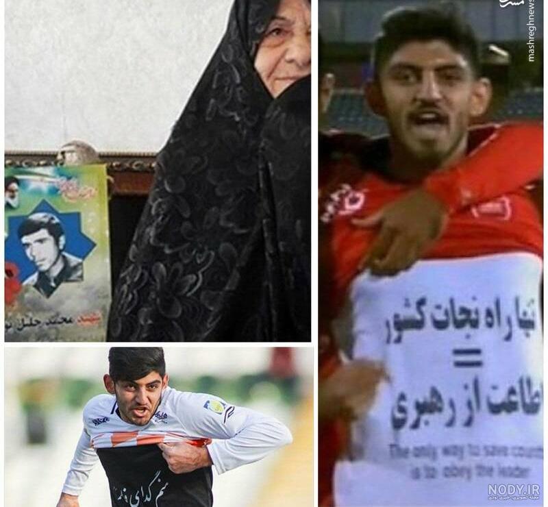 عکس بچگی قائدی - عکس نودی