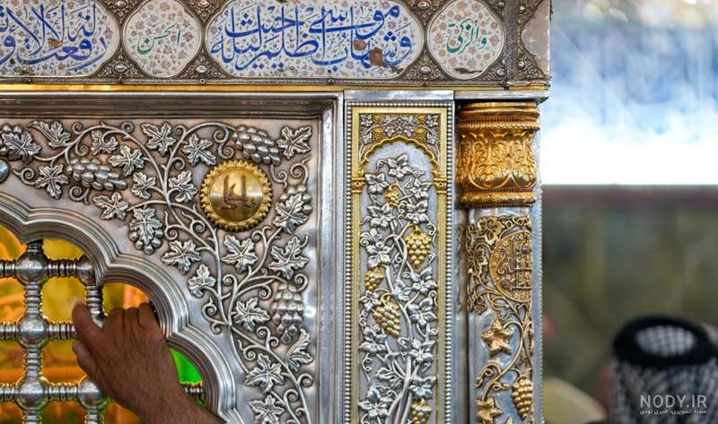عکس حرم امام حسین و امام علی