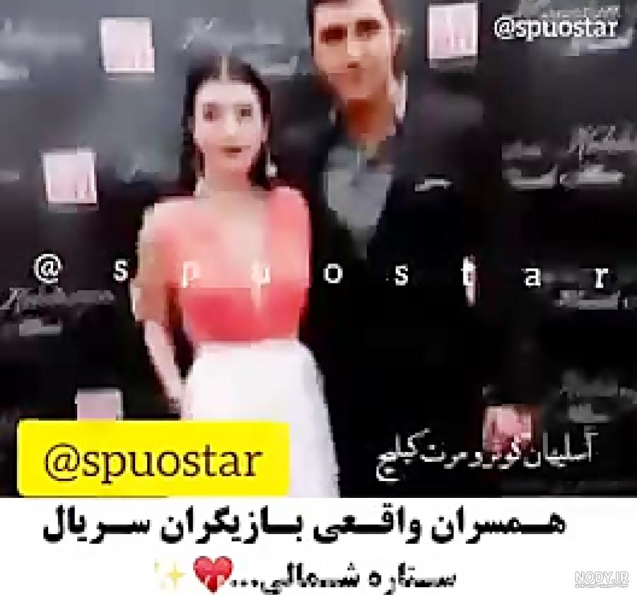 عکس ستاره شمالی - عکس نودی عکس ستاره شمالی - عکس نودی