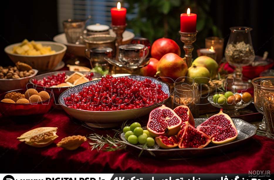 عکس قدیمی از شب یلدا در ۴۴ سال پیش | جدول یاب