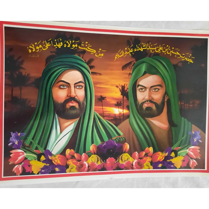 عکس پروفایل امام حسین و حضرت علی اصغر ❤️ [ بهترین تصاویر ]