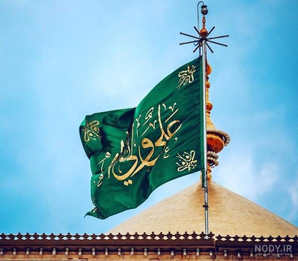عکس پروفایل امام علی عکس پروفایل امام علی