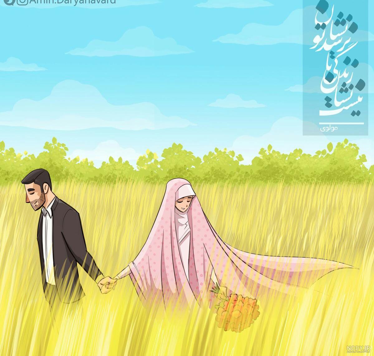 عکس پروفایل عاشقانه مذهبی اینستاگرام ❤️ [ بهترین تصاویر ]