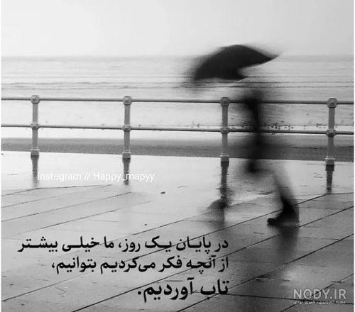 عکس پروفایل غمگین بدون متن 1401 | عکس مفهومی غمگین بدون متن | عکس دختر غمگین بدون متن عکس پروفایل غمگین بدون متن 1401 | عکس مفهومی غمگین بدون متن | عکس دختر غمگین بدون متن