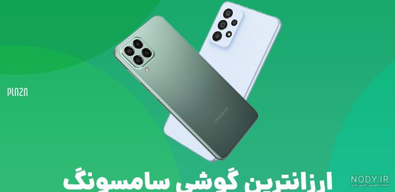 عکس پس زمینه گوشی لمسی سامسونگ s8 عکس پس زمینه گوشی لمسی سامسونگ s8