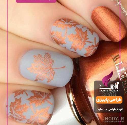 عکس کاشت ناخن پاییز