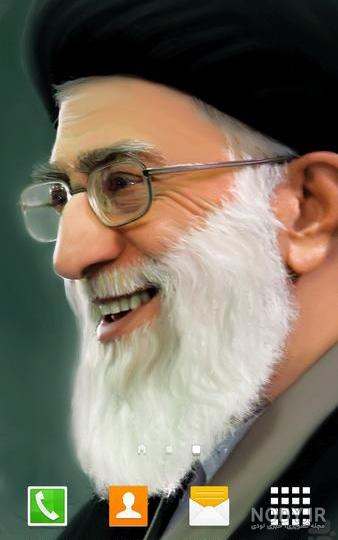 عکس گوشی امام خامنه ای
